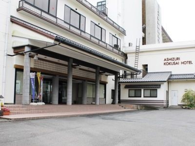 Ashizuri Kokusai Hotel Tosashimizu Ngoại thất bức ảnh